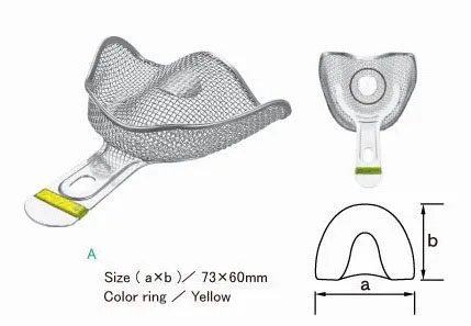 Net Tray Premium A for Upper